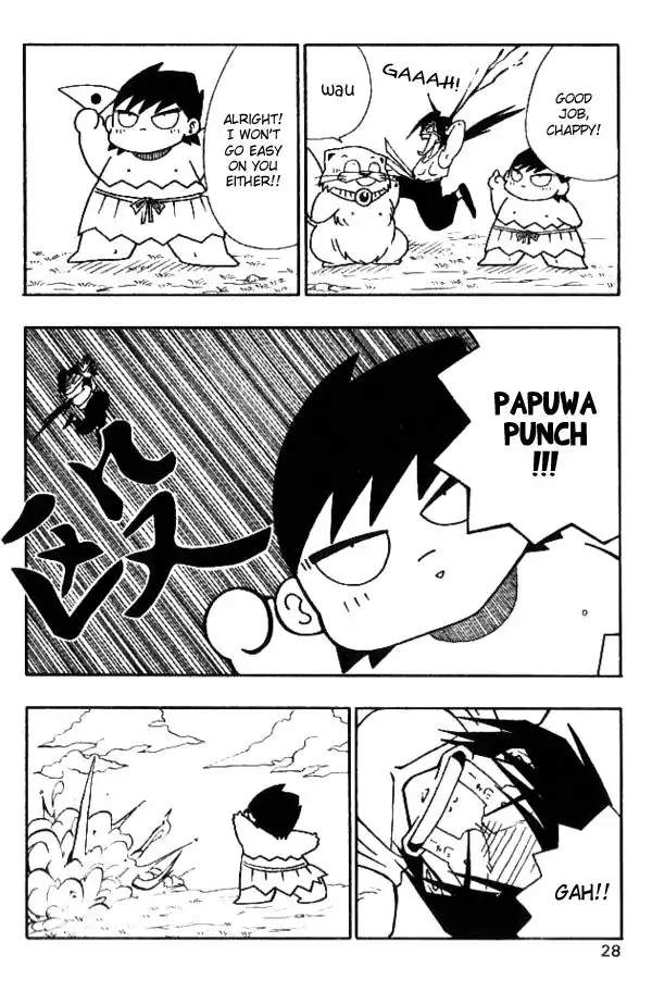 Nangoku Shounen Papuwa-kun Chapter 19 26